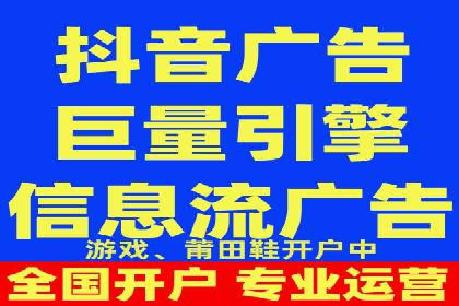 百度SEM竞价策略解析：成功案例分享